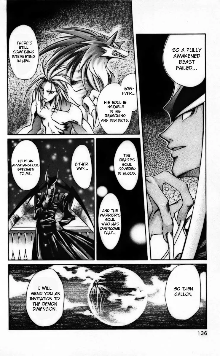 Read Vampire Savior chapter 3 image 44 on Lezhin