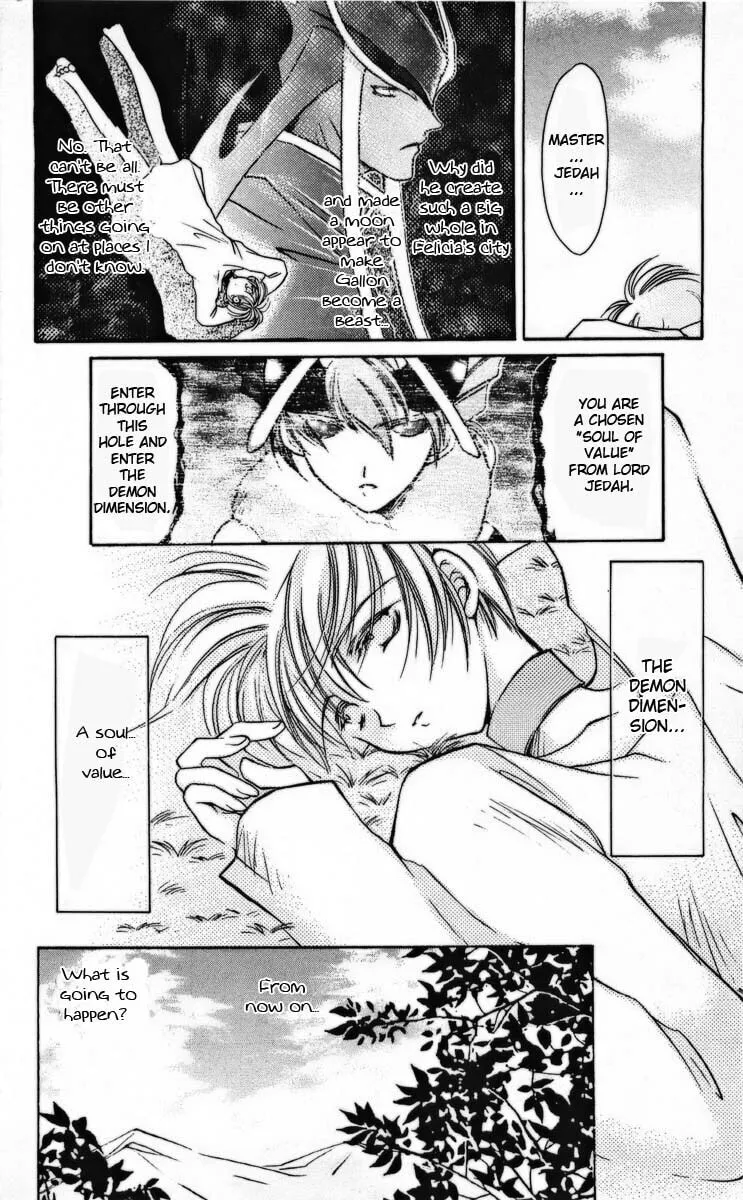Read Vampire Savior chapter 3 image 46 on Lezhin