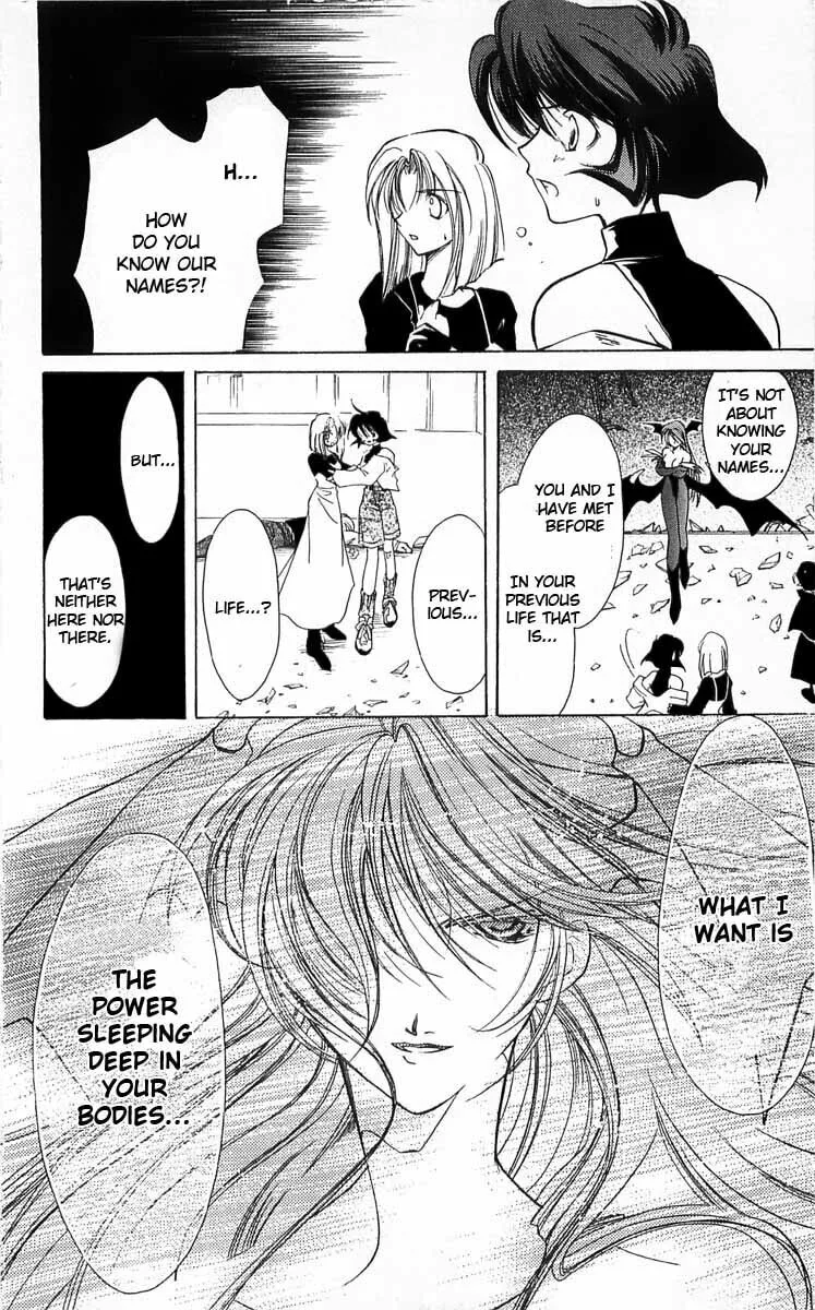 Read Vampire Savior chapter 4 image 11 on Lezhin