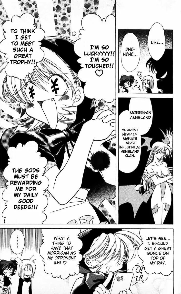 Read Vampire Savior chapter 4 image 12 on Lezhin