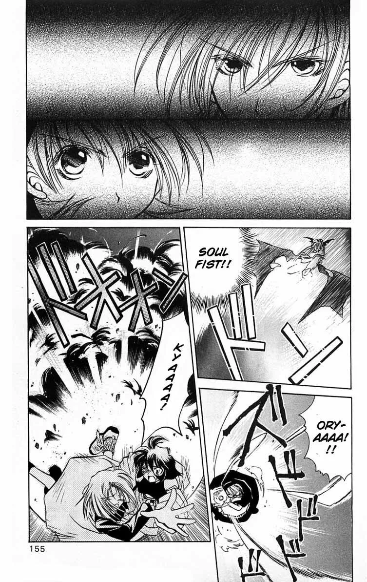 Read Vampire Savior chapter 4 image 16 on Lezhin