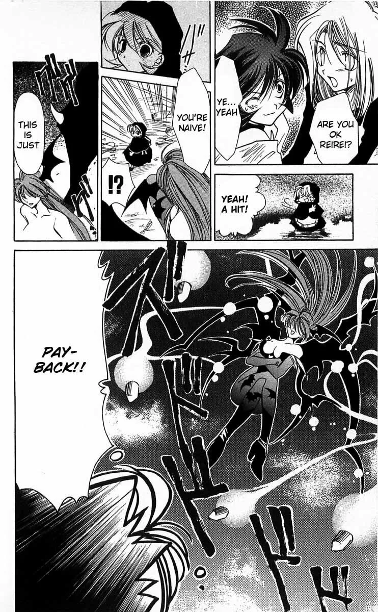 Read Vampire Savior chapter 4 image 17 on Lezhin
