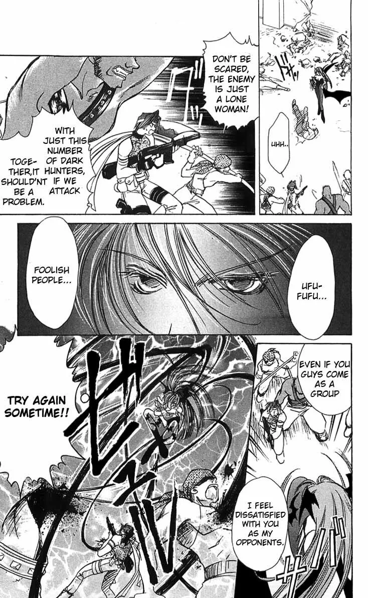 Read Vampire Savior chapter 4 image 2 on Lezhin