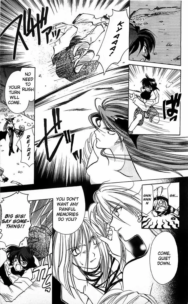 Read Vampire Savior chapter 4 image 20 on Lezhin