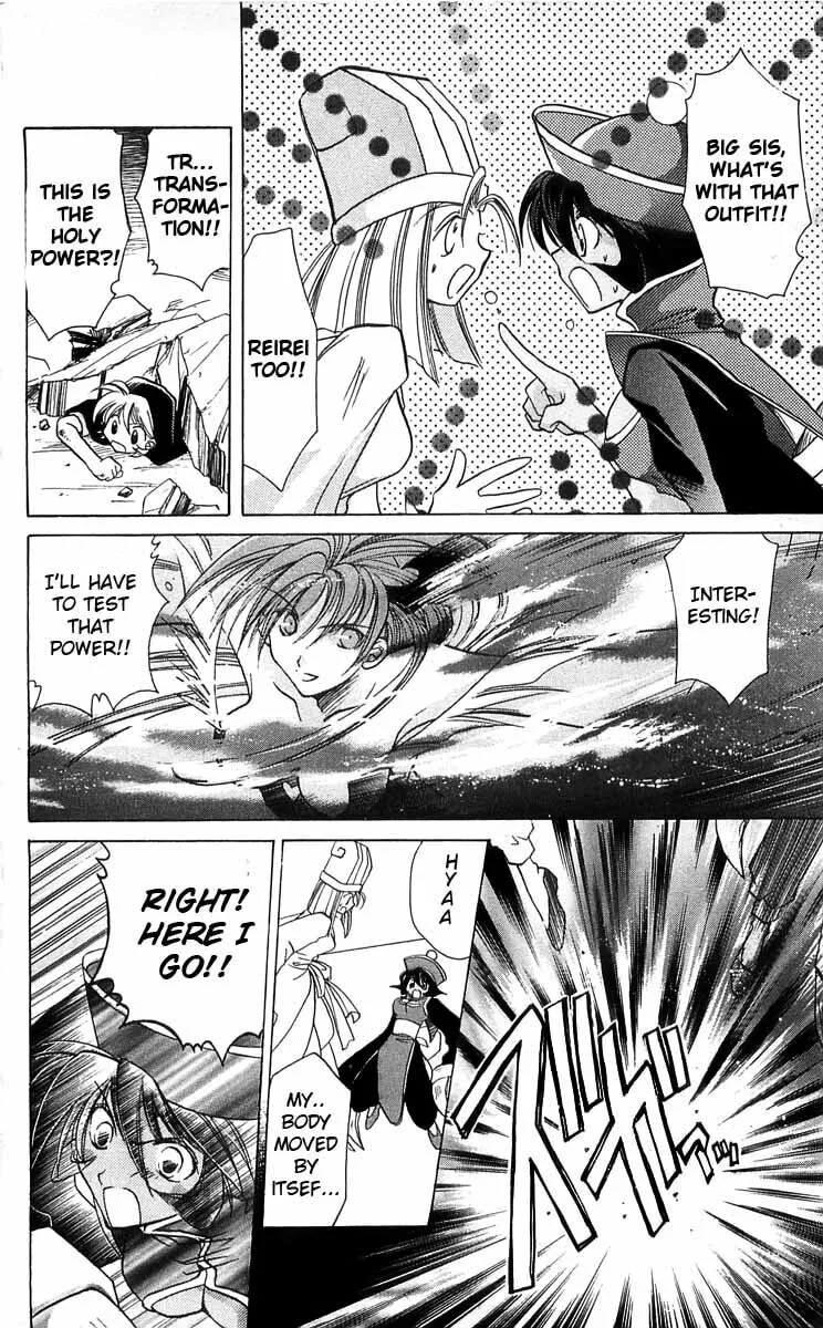 Read Vampire Savior chapter 4 image 25 on Lezhin