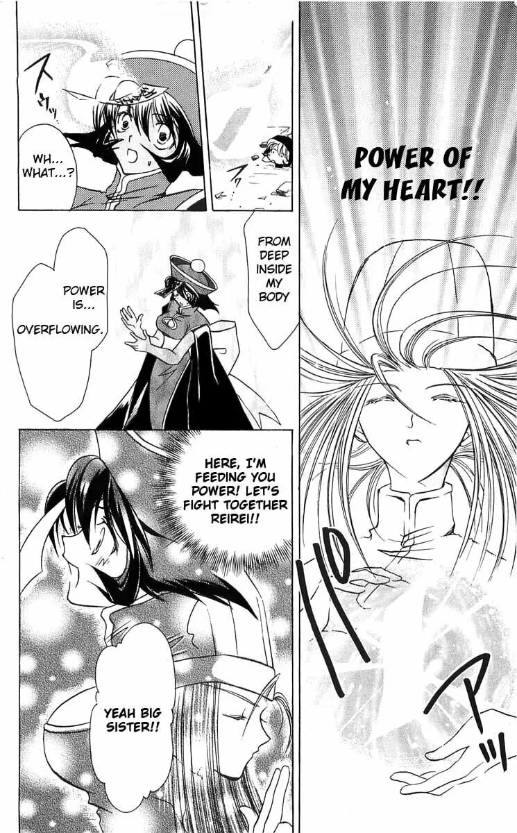 Read Vampire Savior chapter 4 image 27 on Lezhin