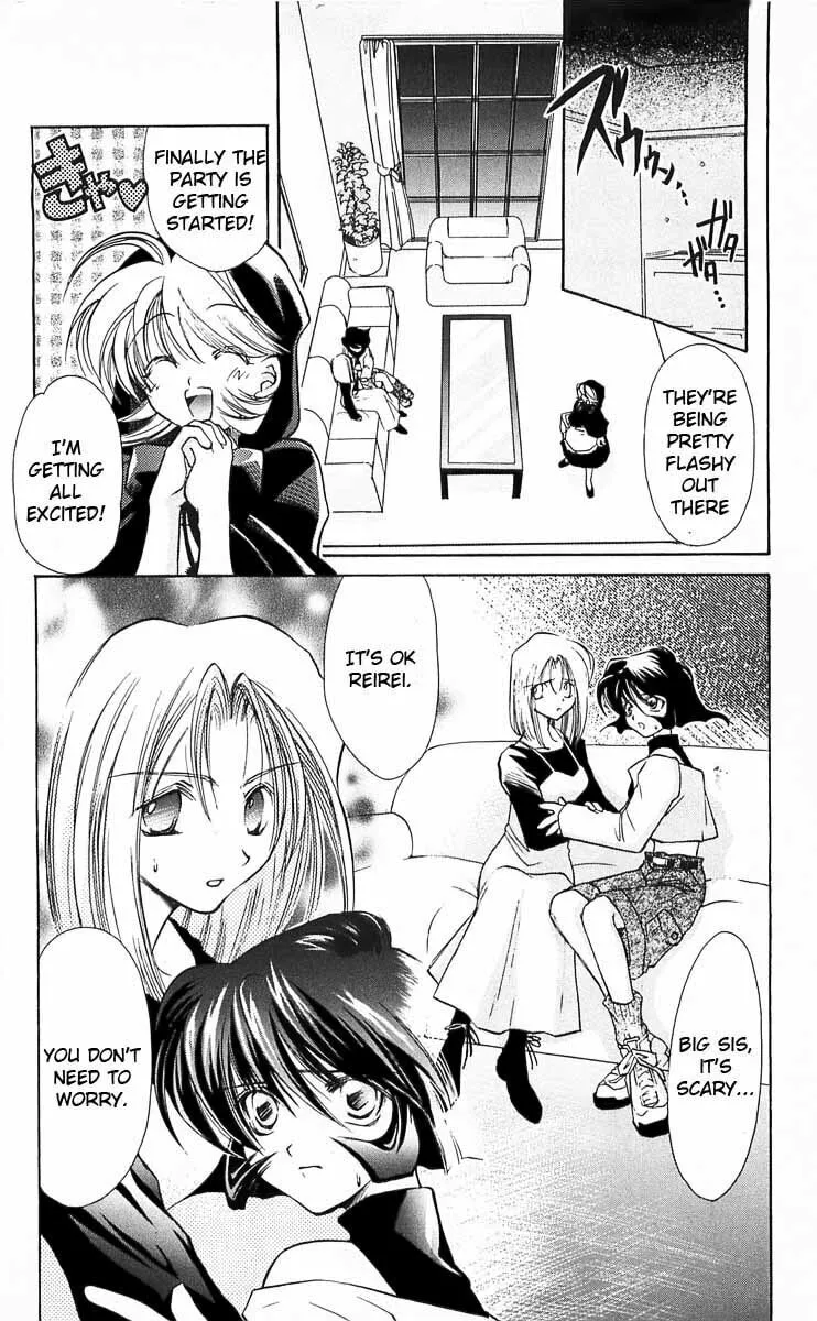 Read Vampire Savior chapter 4 image 3 on Lezhin