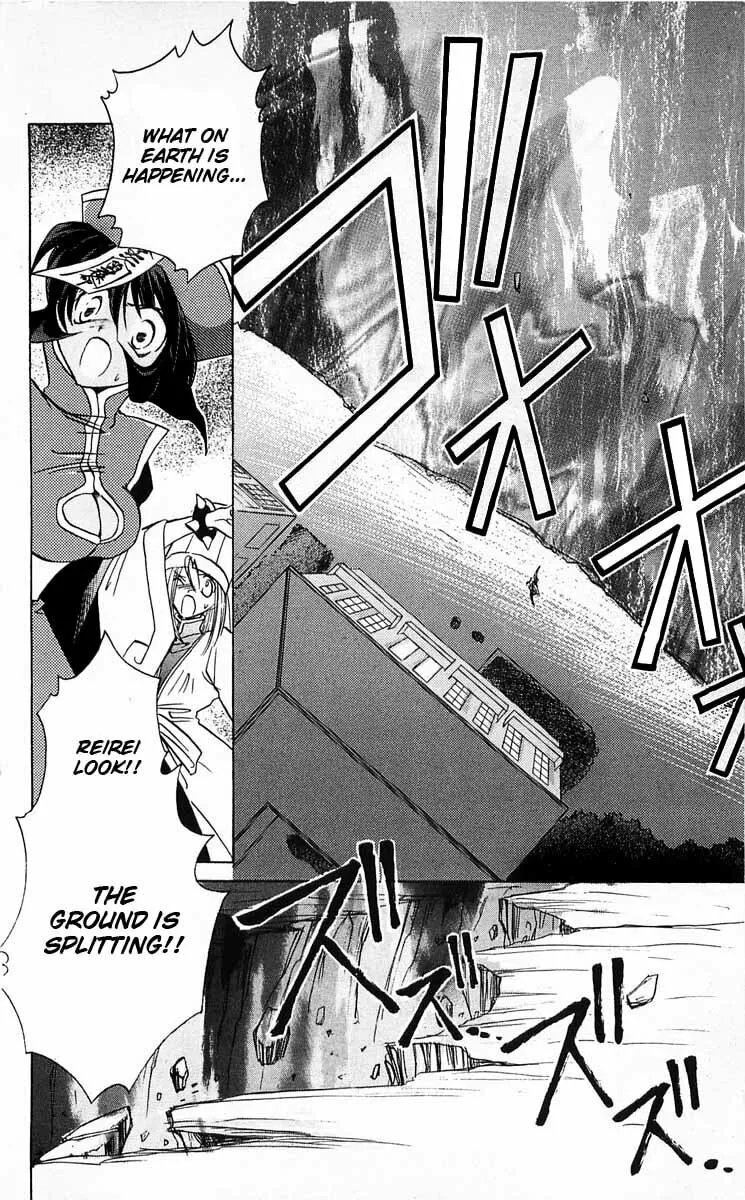 Read Vampire Savior chapter 4 image 31 on Lezhin