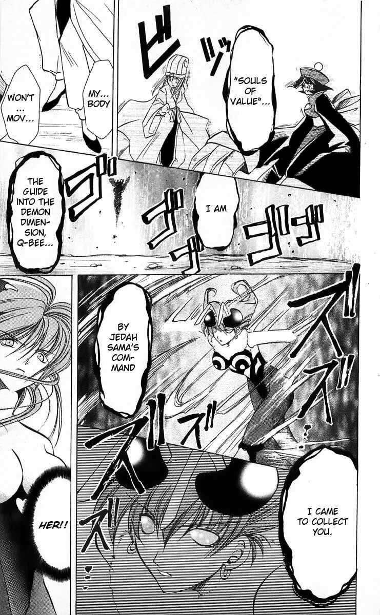 Read Vampire Savior chapter 4 image 32 on Lezhin
