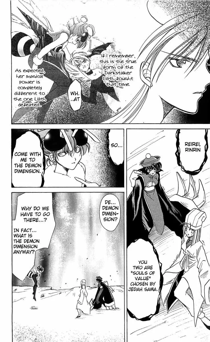 Read Vampire Savior chapter 4 image 33 on Lezhin