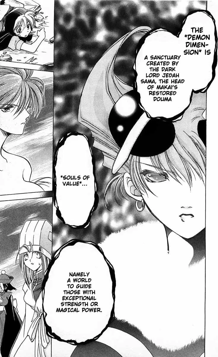 Read Vampire Savior chapter 4 image 34 on Lezhin
