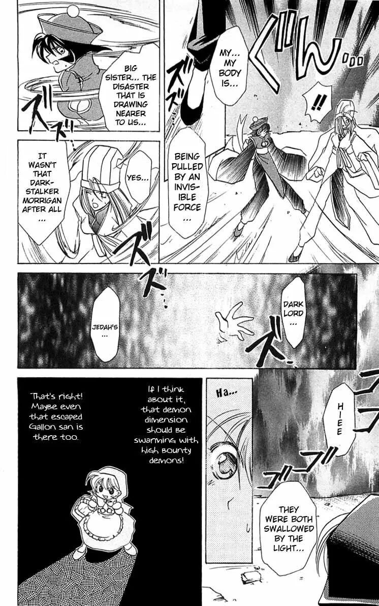 Read Vampire Savior chapter 4 image 37 on Lezhin