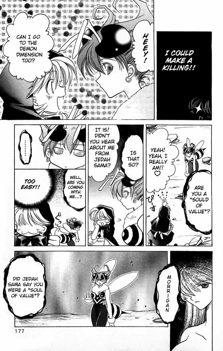 Read Vampire Savior chapter 4 image 38 on Lezhin