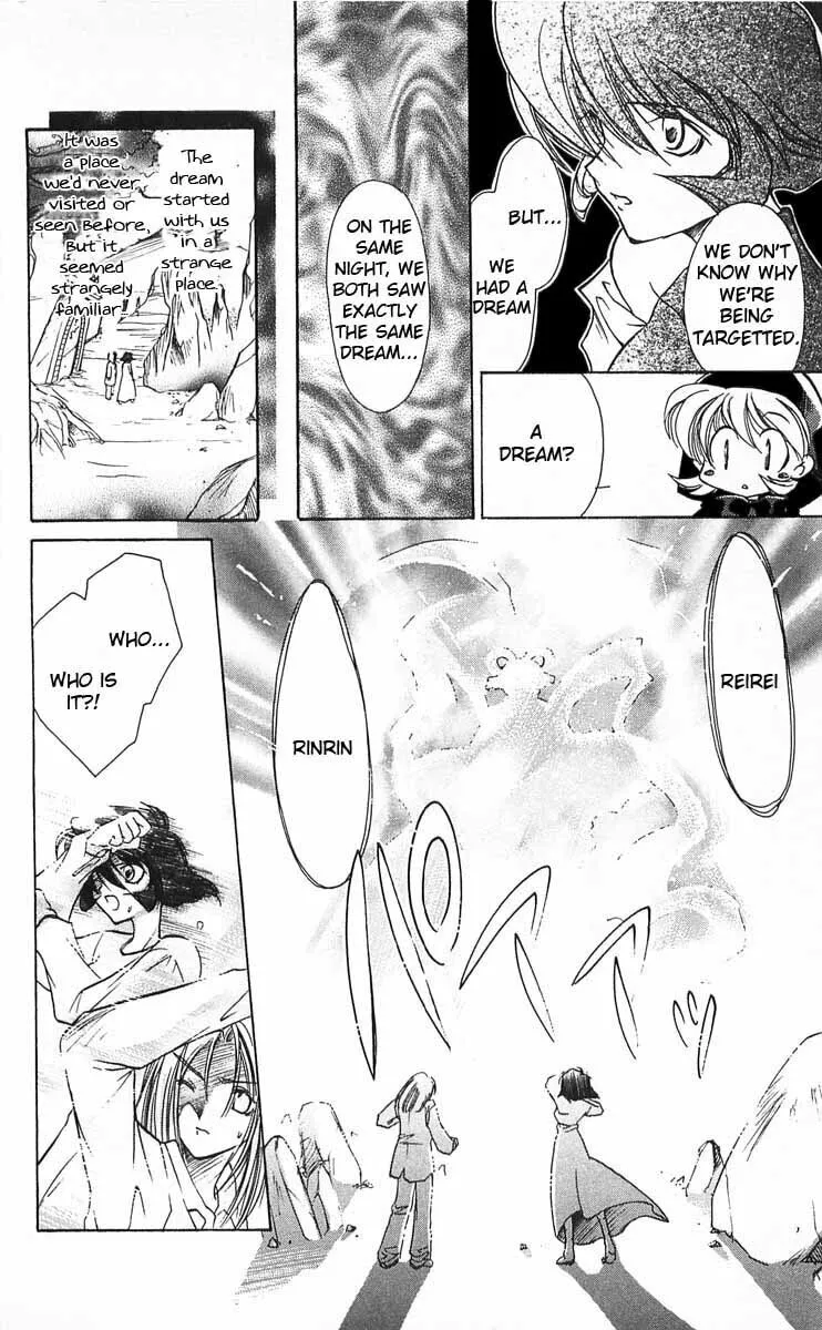 Read Vampire Savior chapter 4 image 5 on Lezhin