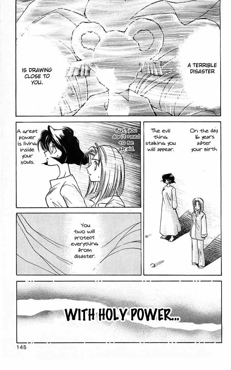 Read Vampire Savior chapter 4 image 6 on Lezhin