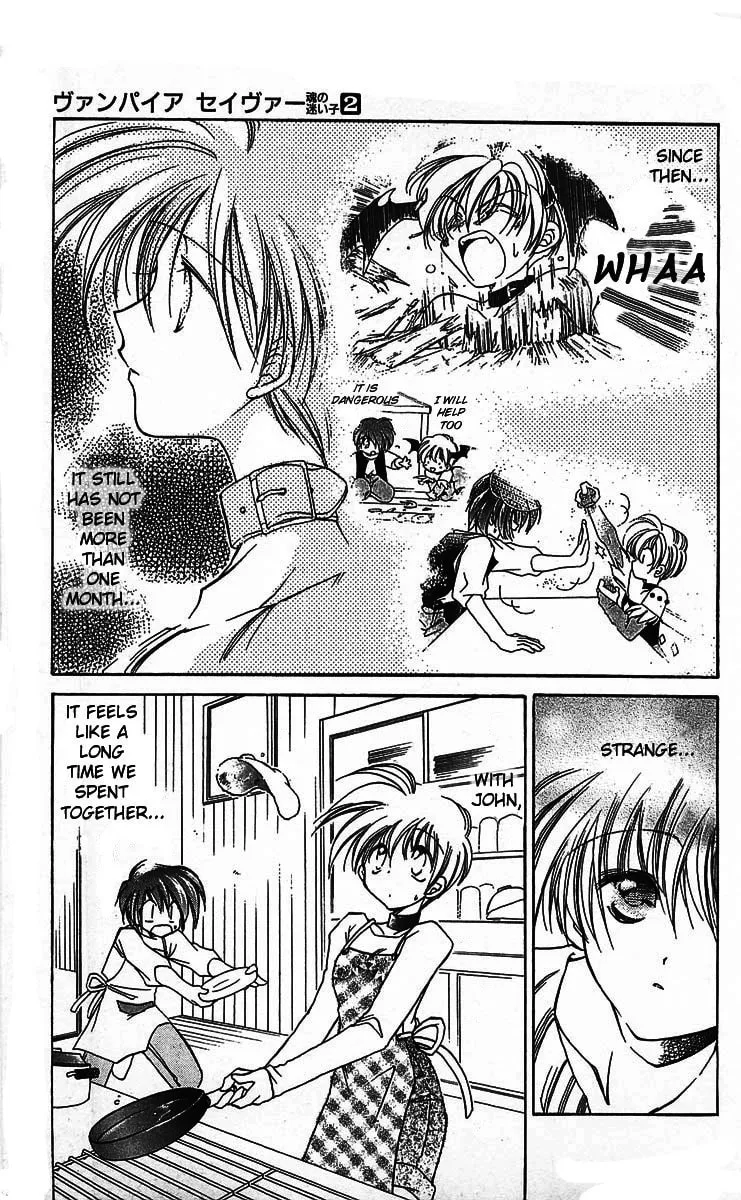 Read Vampire Savior chapter 5 image 12 on Lezhin