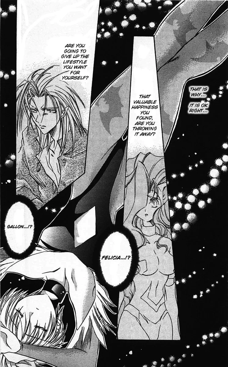 Read Vampire Savior chapter 5 image 24 on Lezhin