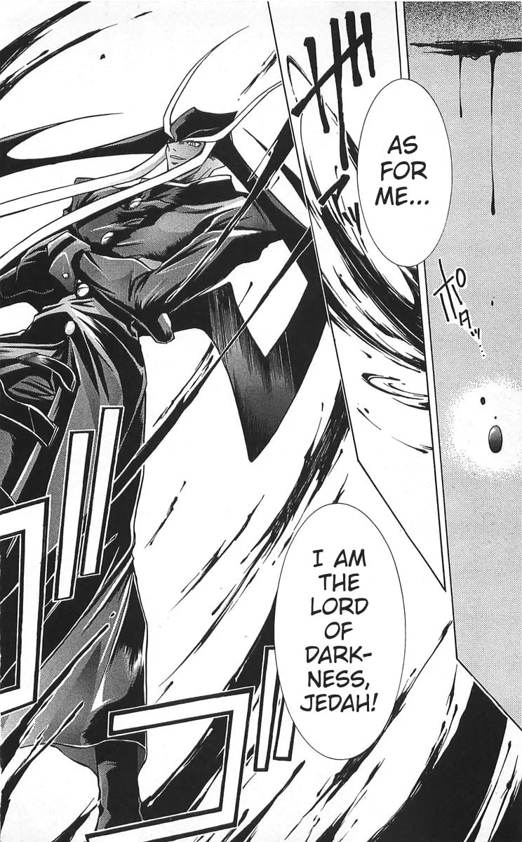 Read Vampire Savior chapter 6 image 17 on Lezhin