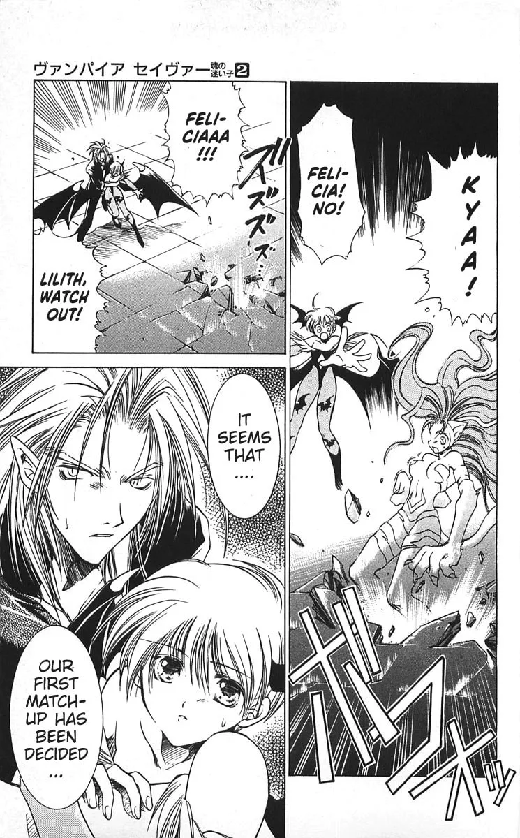 Read Vampire Savior chapter 6 image 28 on Lezhin