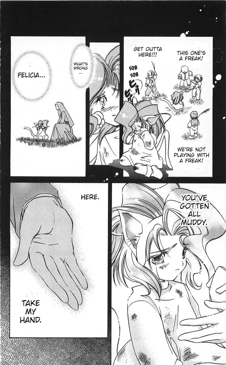 Read Vampire Savior chapter 7 image 13 on Lezhin