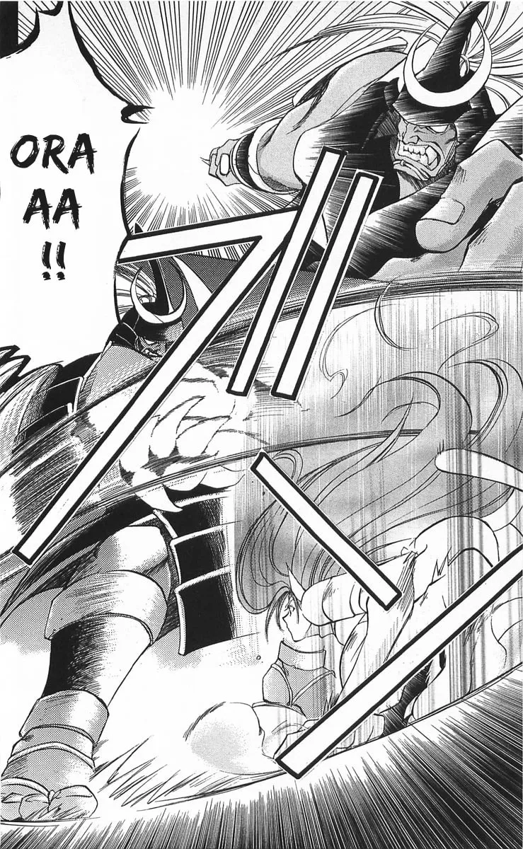 Read Vampire Savior chapter 7 image 19 on Lezhin