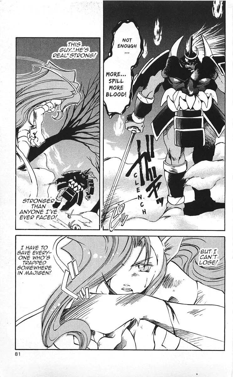 Read Vampire Savior chapter 7 image 2 on Lezhin