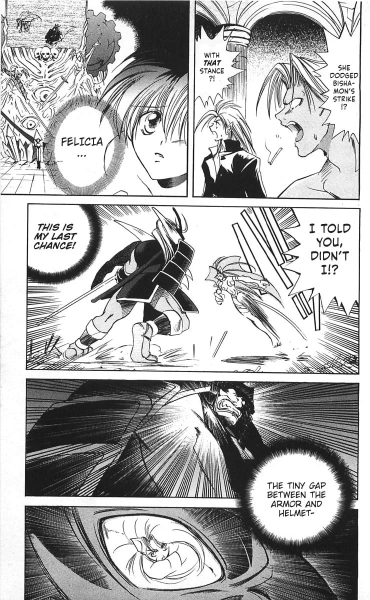 Read Vampire Savior chapter 7 image 20 on Lezhin