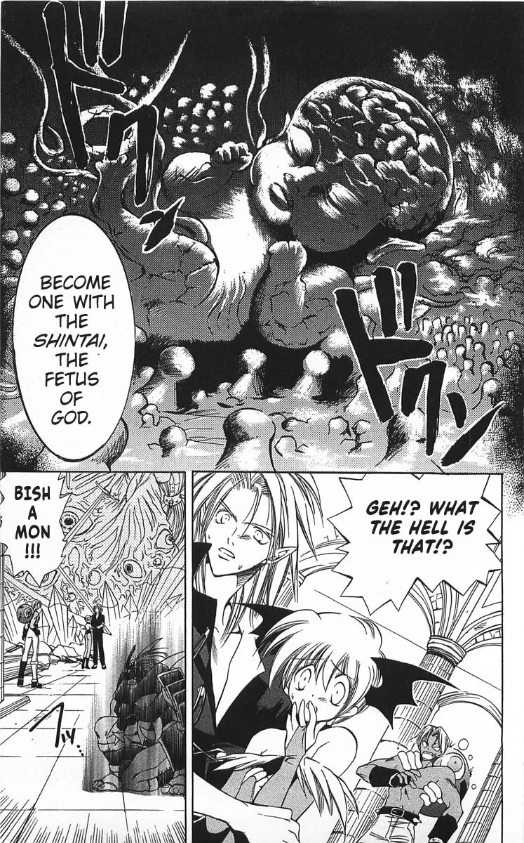 Read Vampire Savior chapter 7 image 30 on Lezhin