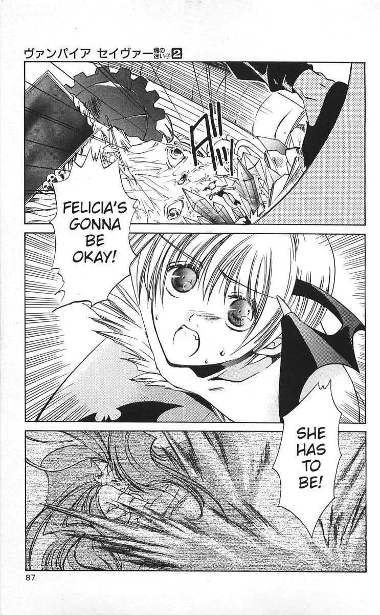 Read Vampire Savior chapter 7 image 8 on Lezhin