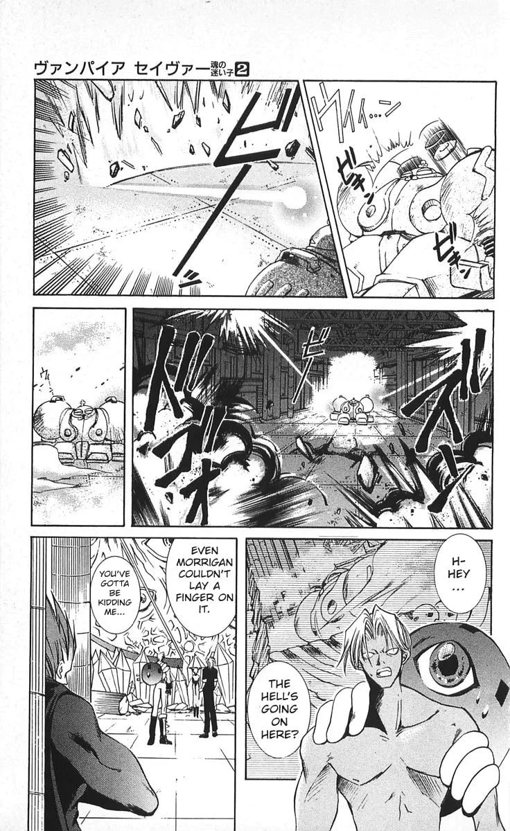 Read Vampire Savior chapter 8 image 14 on Lezhin