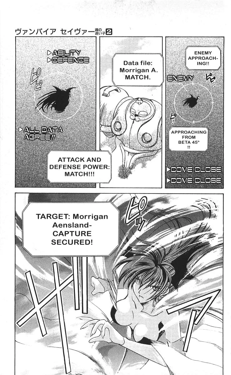 Read Vampire Savior chapter 8 image 20 on Lezhin