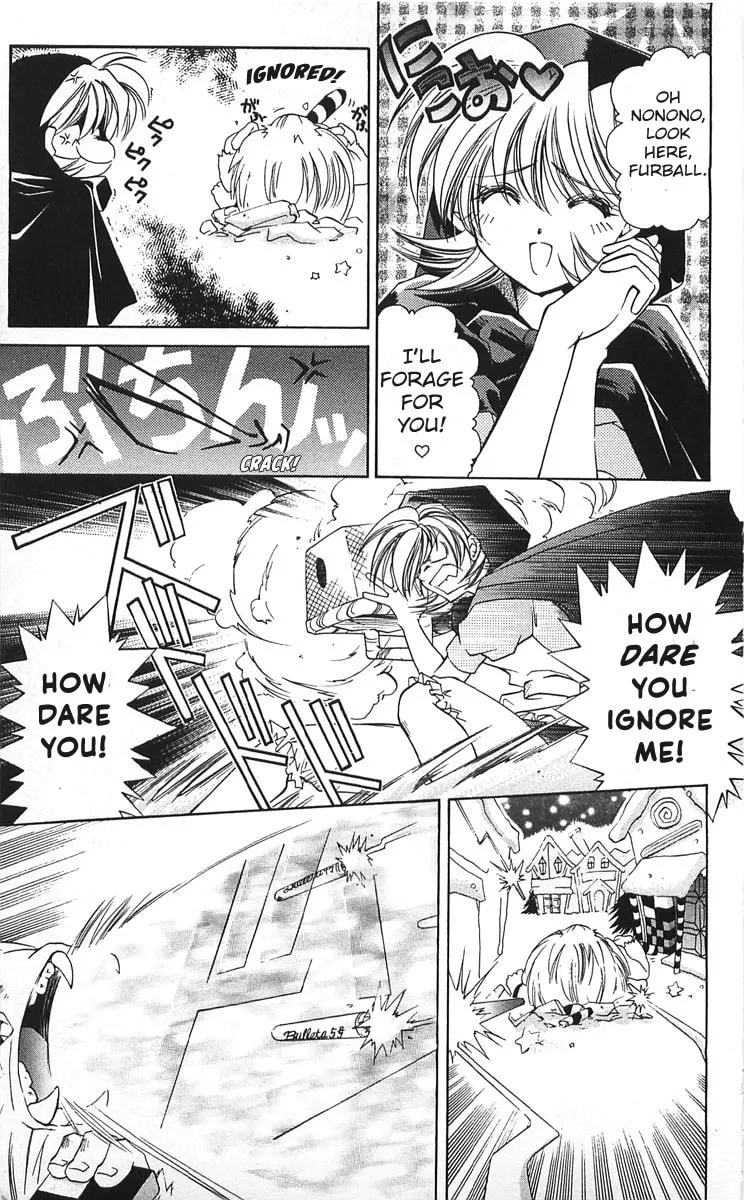 Read Vampire Savior chapter 9 image 10 on Lezhin