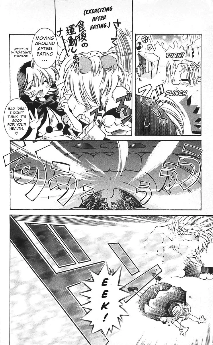 Read Vampire Savior chapter 9 image 13 on Lezhin