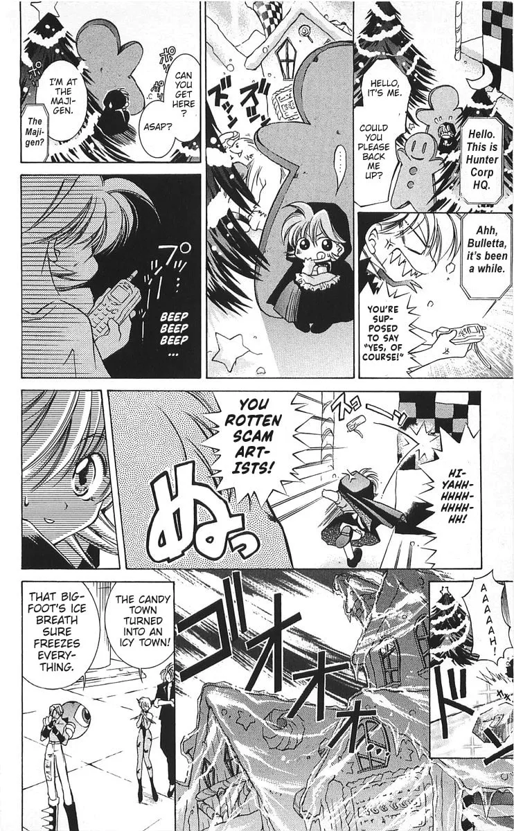 Read Vampire Savior chapter 9 image 15 on Lezhin