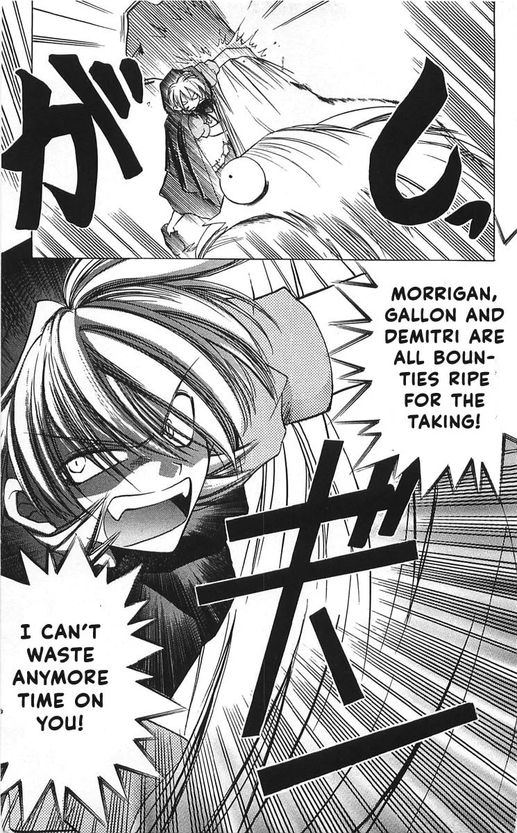 Read Vampire Savior chapter 9 image 25 on Lezhin