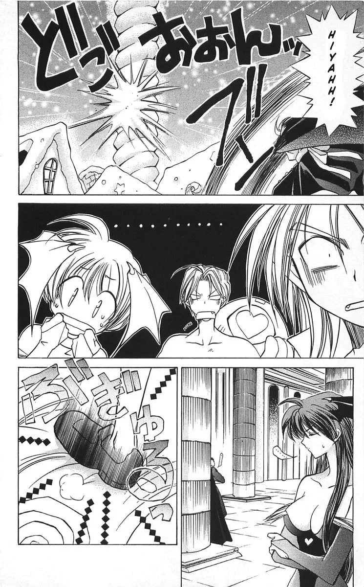 Read Vampire Savior chapter 9 image 27 on Lezhin