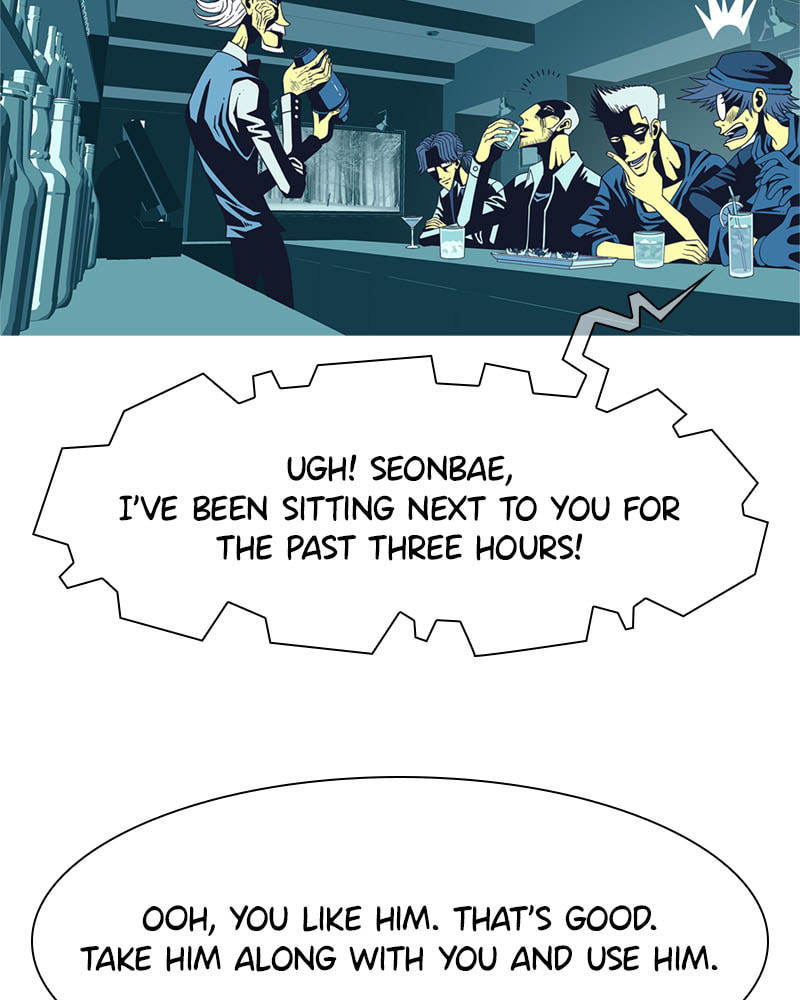 Read Vampire Syndrome chapter 0 image 132 on Lezhin