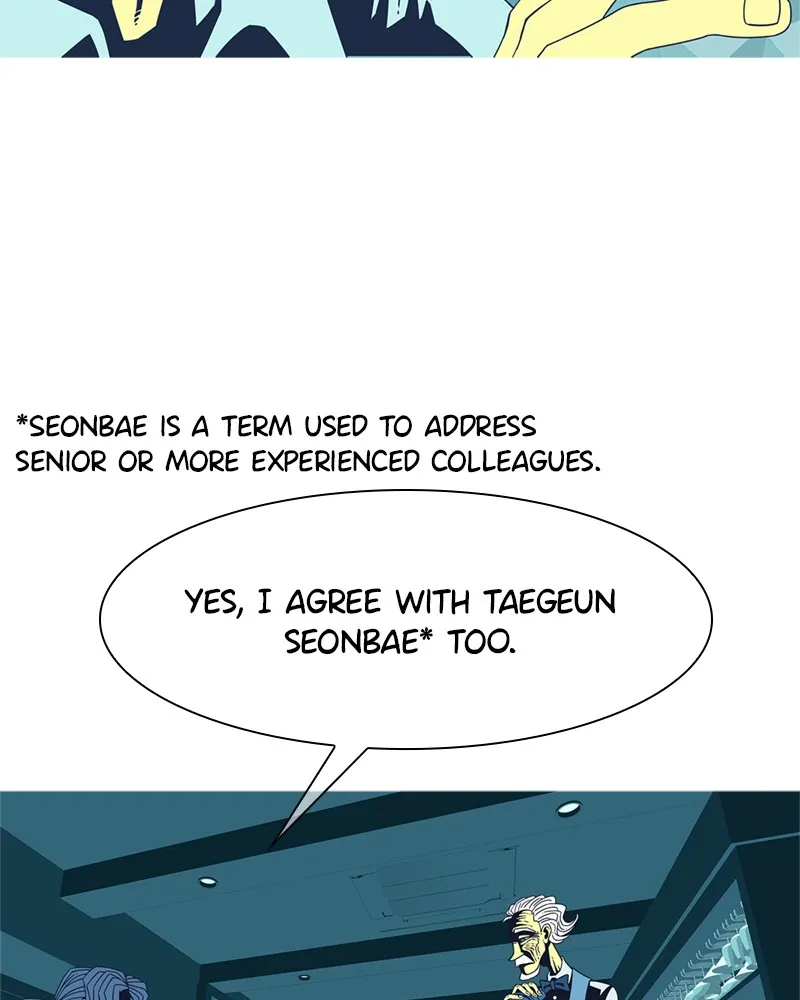 Read Vampire Syndrome chapter 1 image 127 on Lezhin