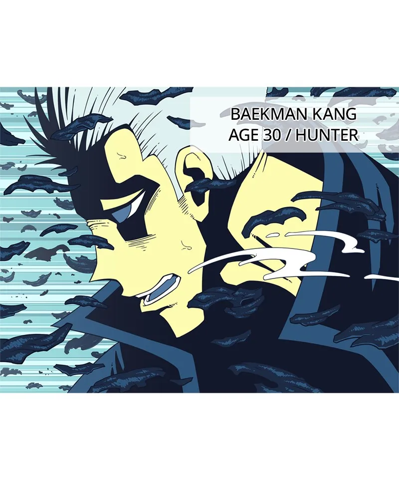 Read Vampire Syndrome chapter 1 image 74 on Lezhin