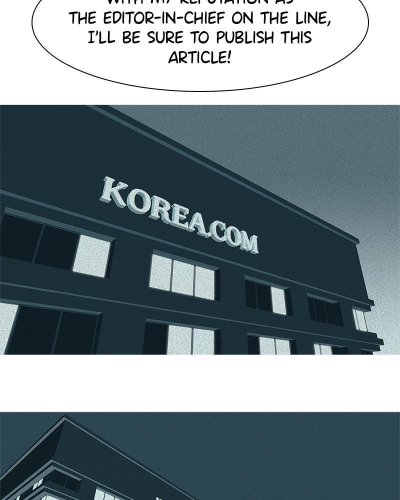 Read Vampire Syndrome chapter 10 image 103 on Lezhin