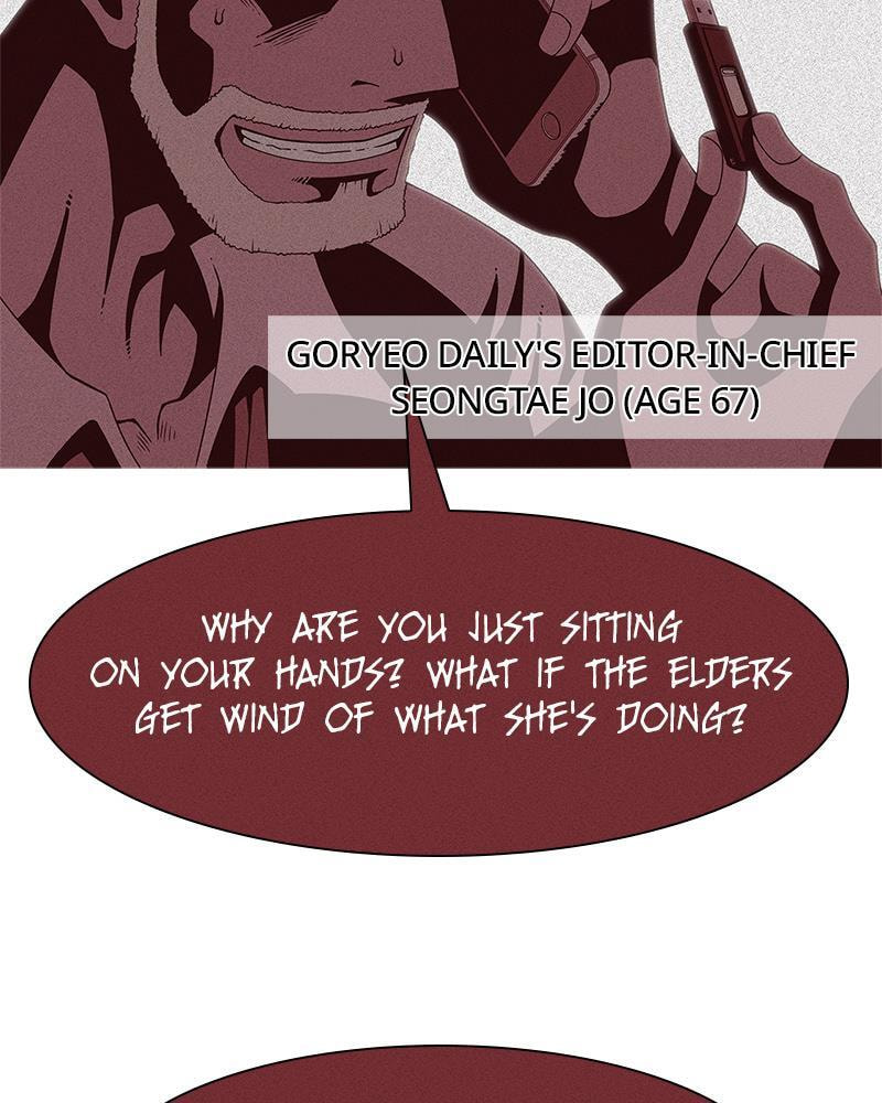 Read Vampire Syndrome chapter 10 image 108 on Lezhin