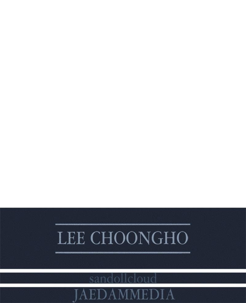 Read Vampire Syndrome chapter 10 image 122 on Lezhin