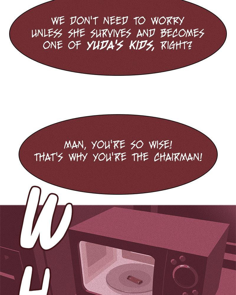Read Vampire Syndrome chapter 10 image 23 on Lezhin