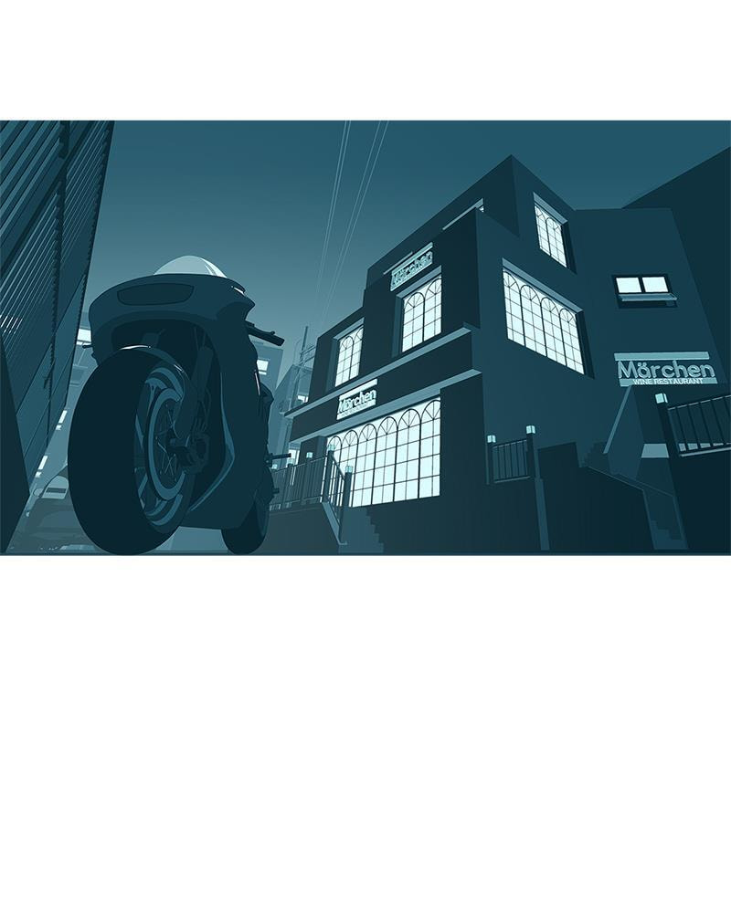 Read Vampire Syndrome chapter 11 image 51 on Lezhin