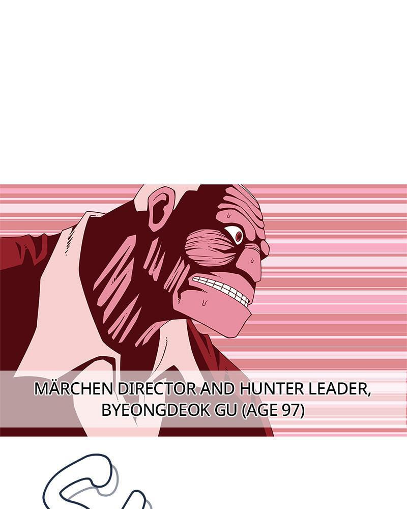 Read Vampire Syndrome chapter 11 image 85 on Lezhin