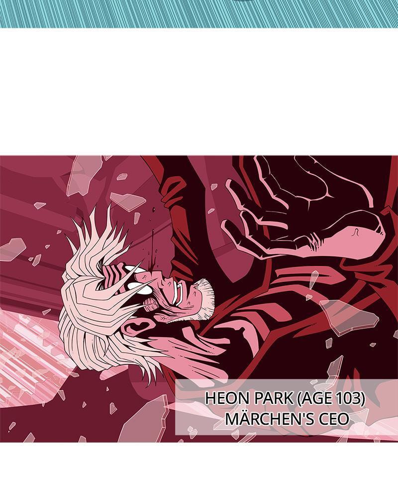 Read Vampire Syndrome chapter 11 image 93 on Lezhin