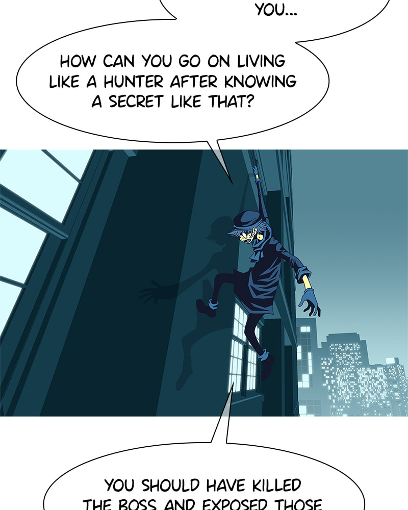 Read Vampire Syndrome chapter 12 image 10 on Lezhin