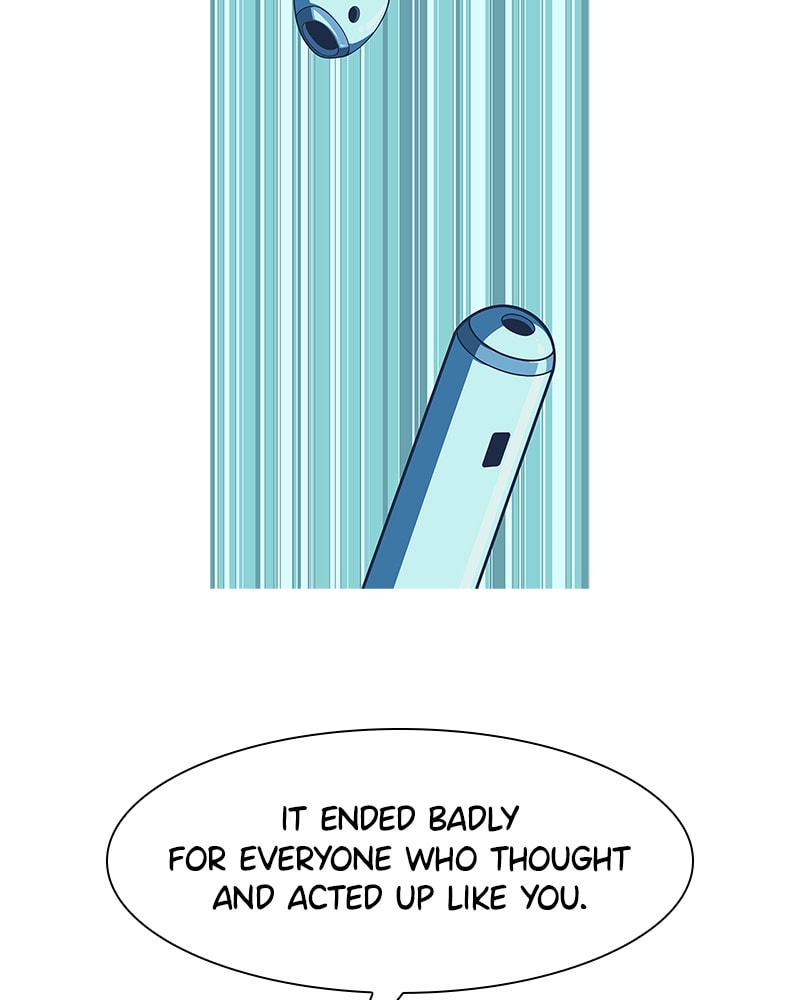 Read Vampire Syndrome chapter 12 image 13 on Lezhin