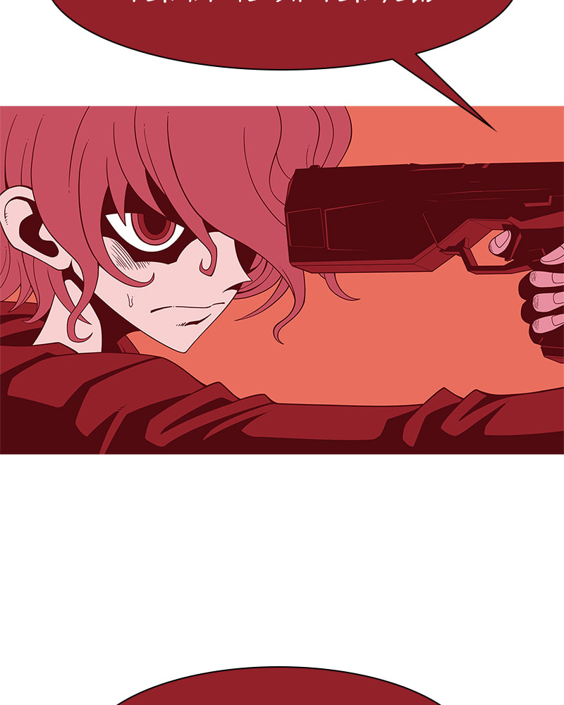 Read Vampire Syndrome chapter 12 image 63 on Lezhin