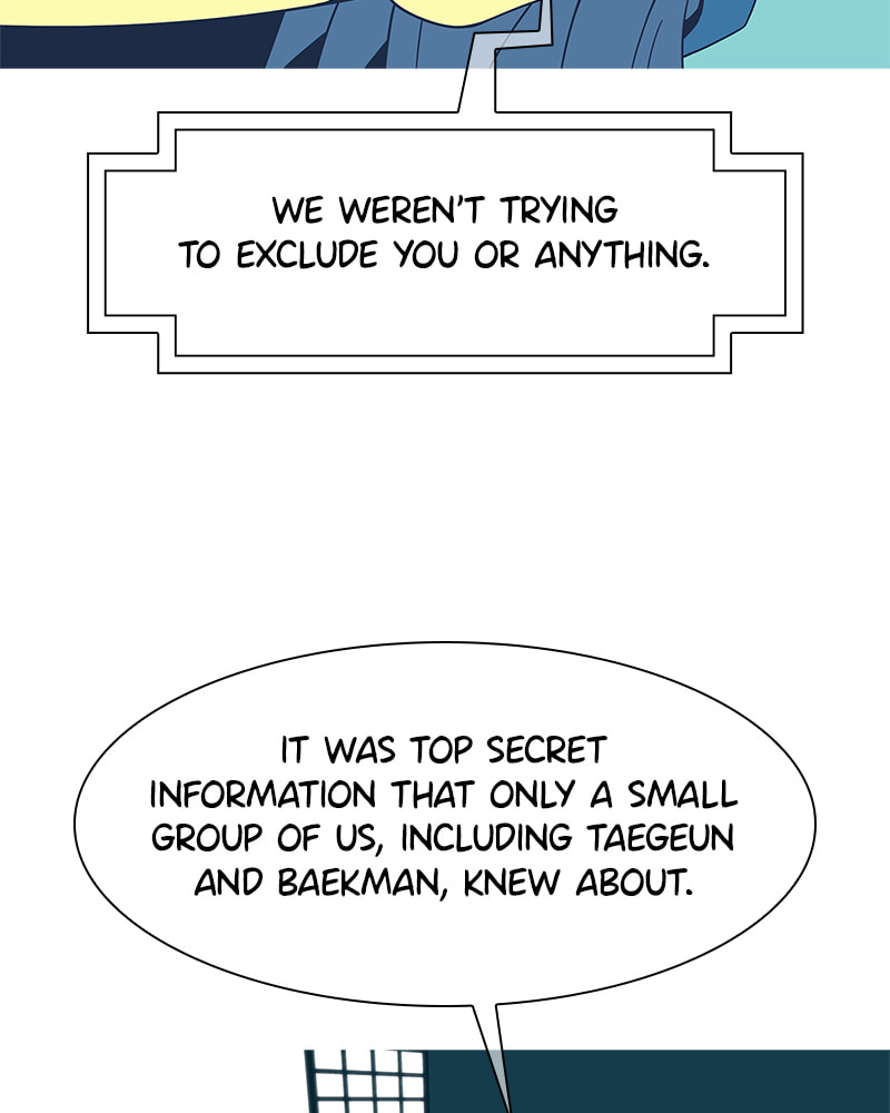 Read Vampire Syndrome chapter 12 image 8 on Lezhin